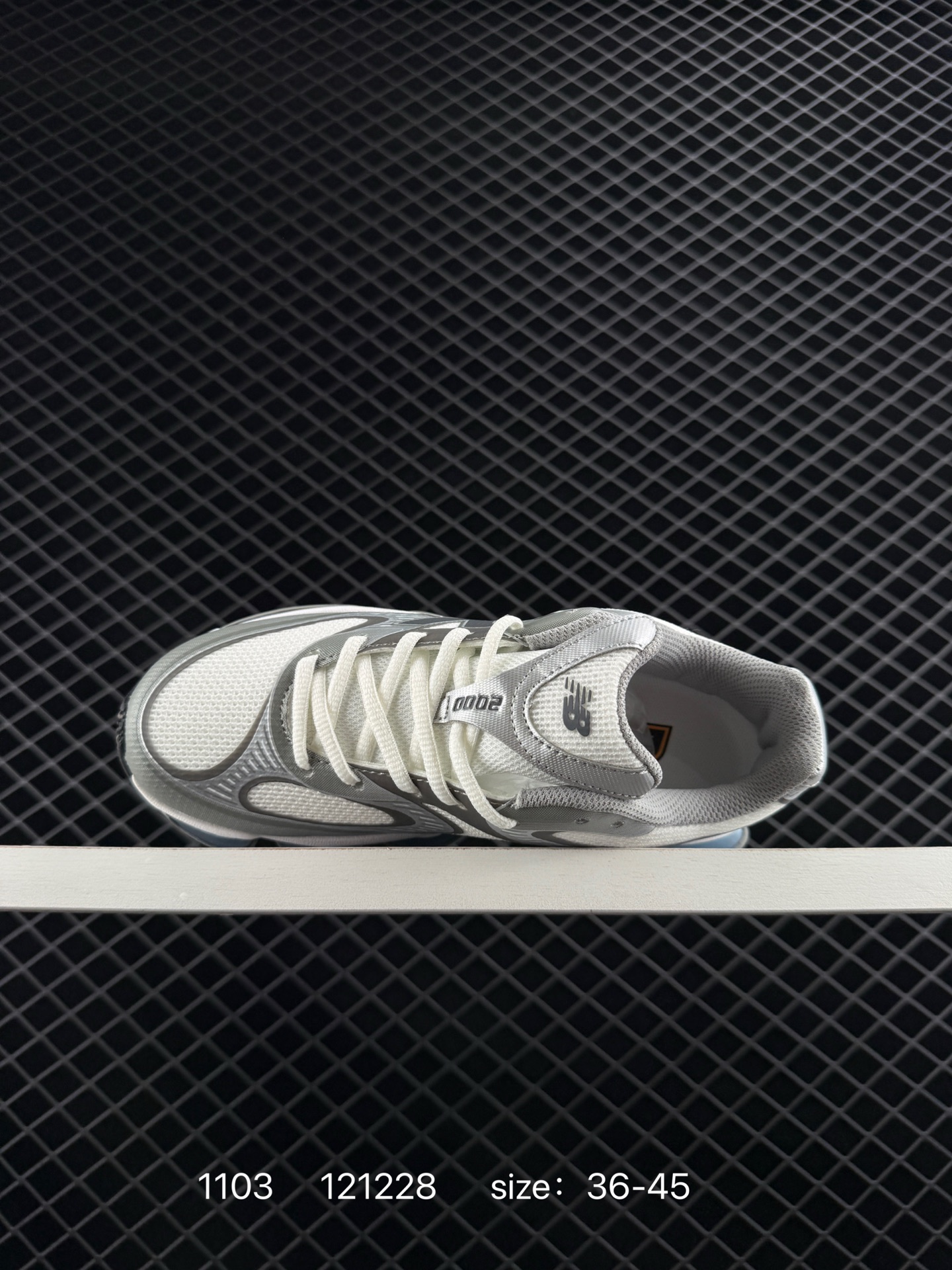 New Balance 2000 NB2000